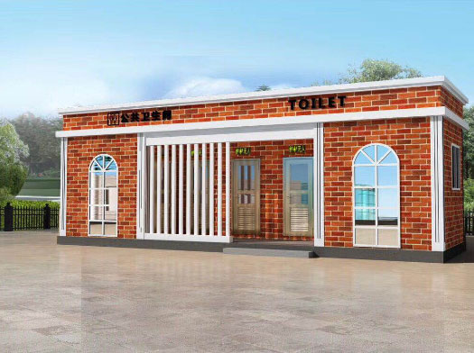 潮州经典实用型移动厕所